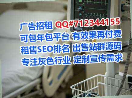 鄂城代生珠宝公司